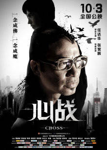 91极品新人『兔兔』精品新作-小妹穿的好撩人 忍不住抽屌在家肆意爆cao她的小嫩b[1V560M度盘][4366]